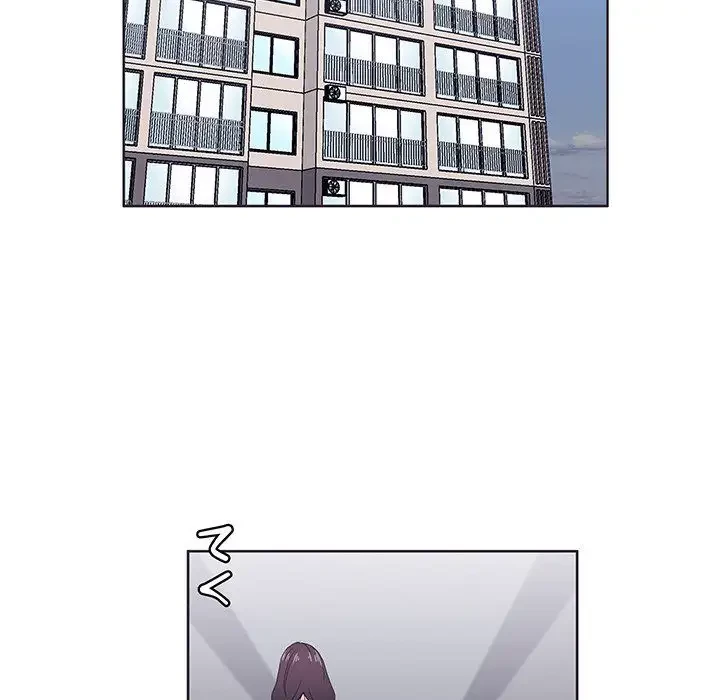 わんっ！しつけの時間です 第3話 - 42