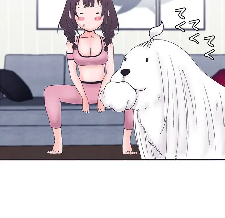 わんっ！しつけの時間です 第3話 - 48