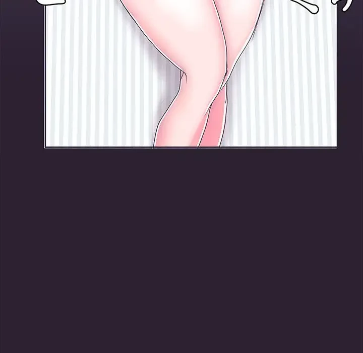 わんっ！しつけの時間です 第3話 - 61