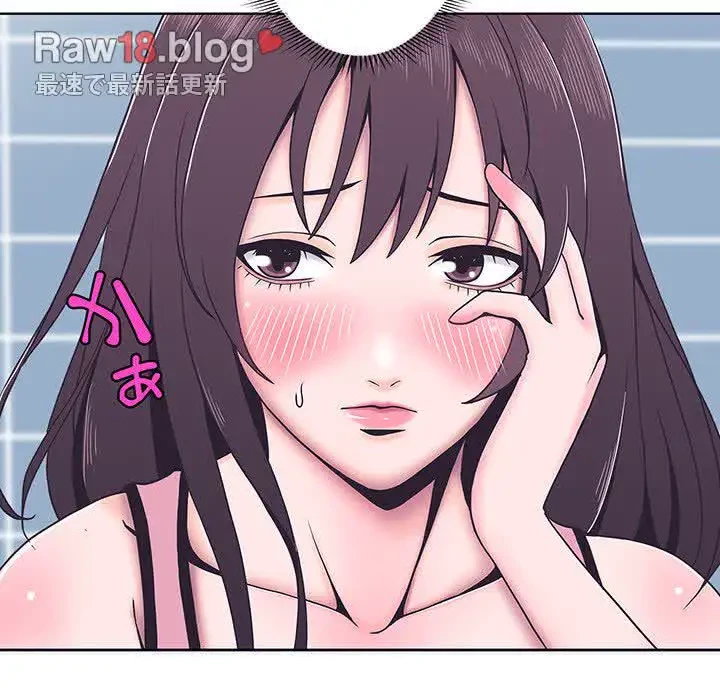 わんっ！しつけの時間です 第3話 - 70