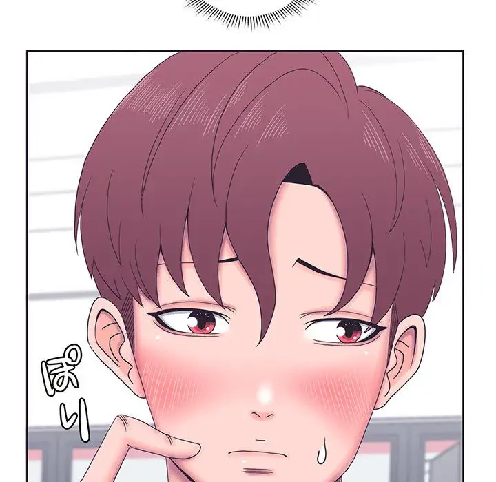 わんっ！しつけの時間です 第3話 - 99