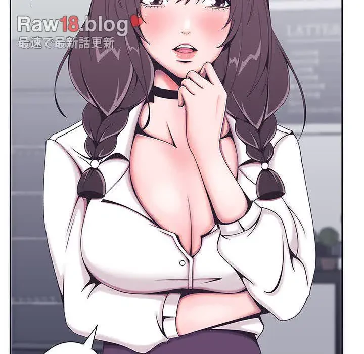 わんっ！しつけの時間です 第3話 - 104