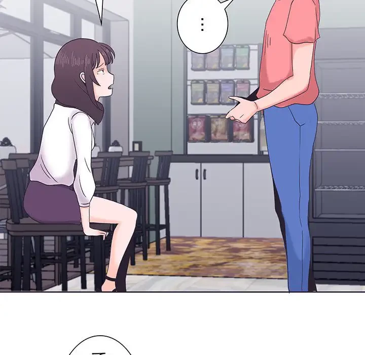 わんっ！しつけの時間です 第3話 - 109