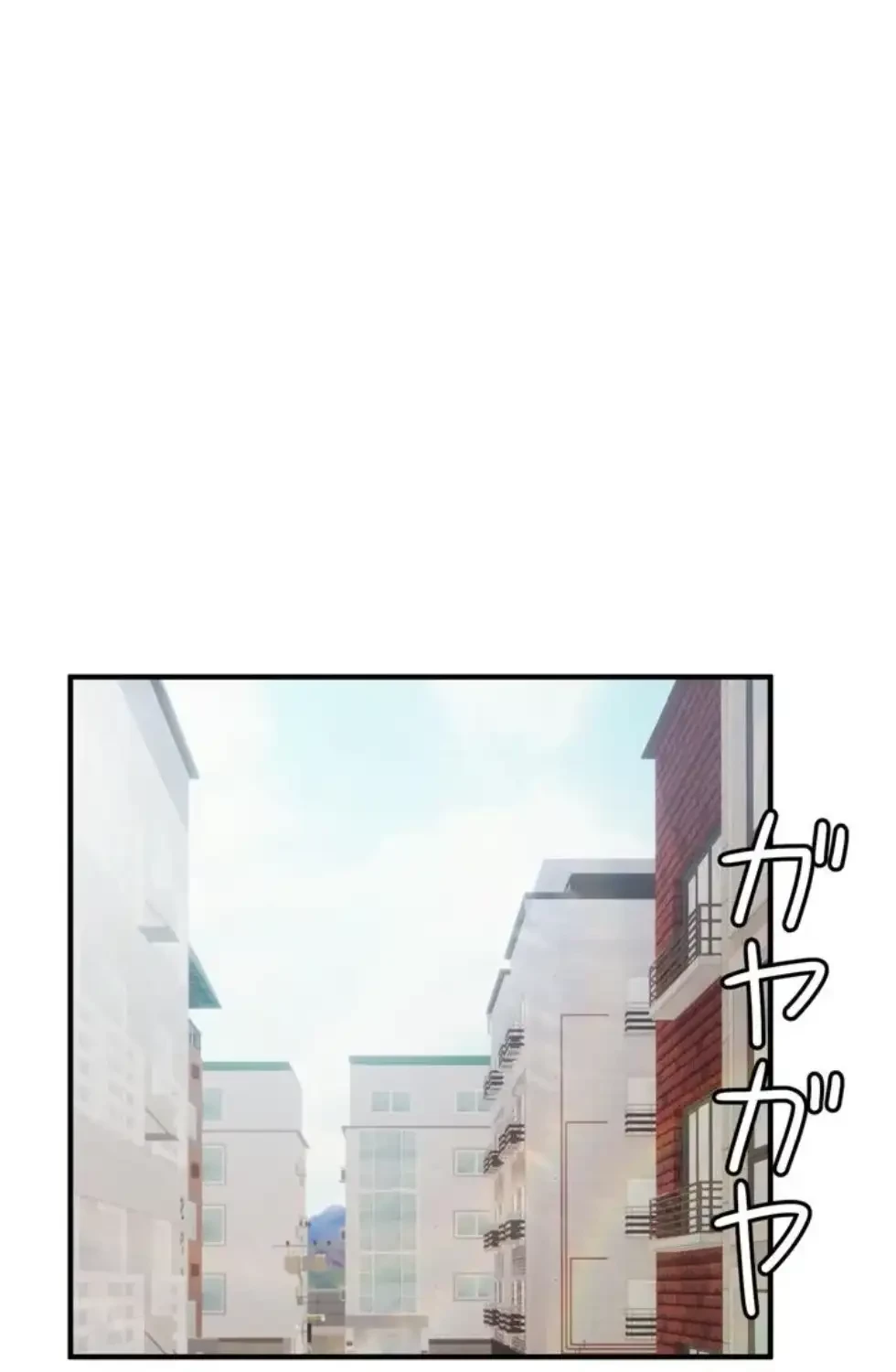 ワンモアチャンス 第8話 - 28