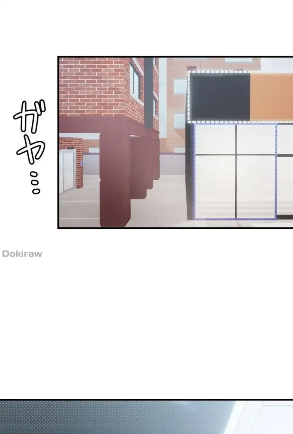 ワンモアチャンス 第8話 - 29