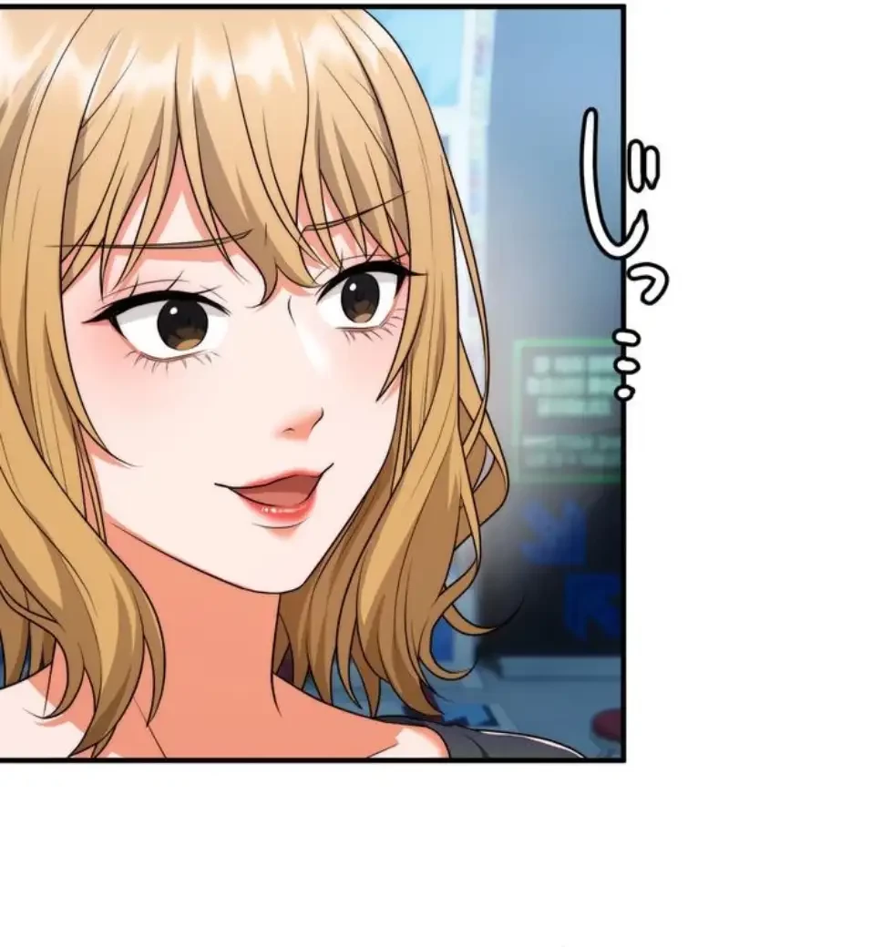 ワンモアチャンス 第8話 - 32