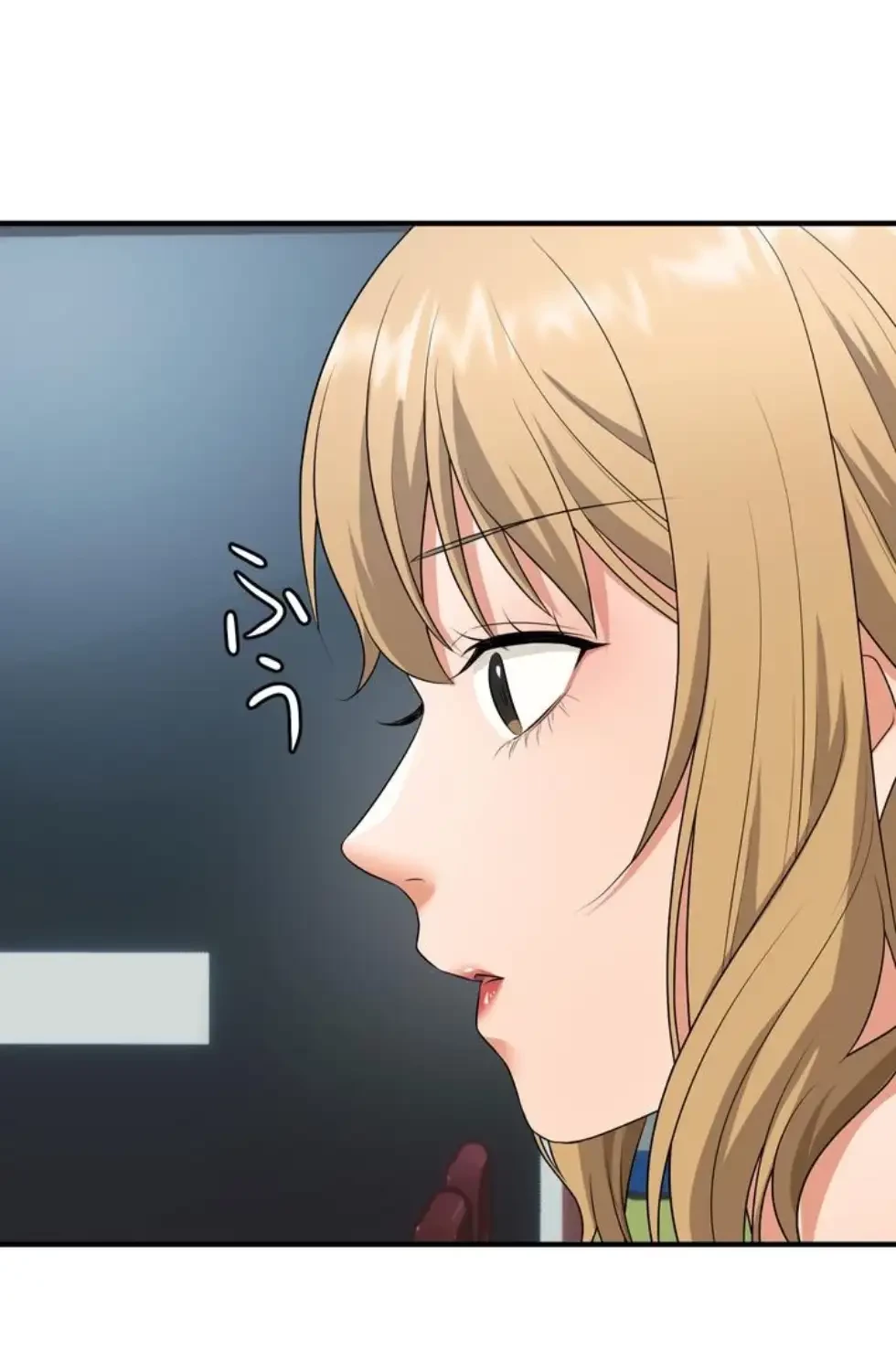 ワンモアチャンス 第8話 - 44