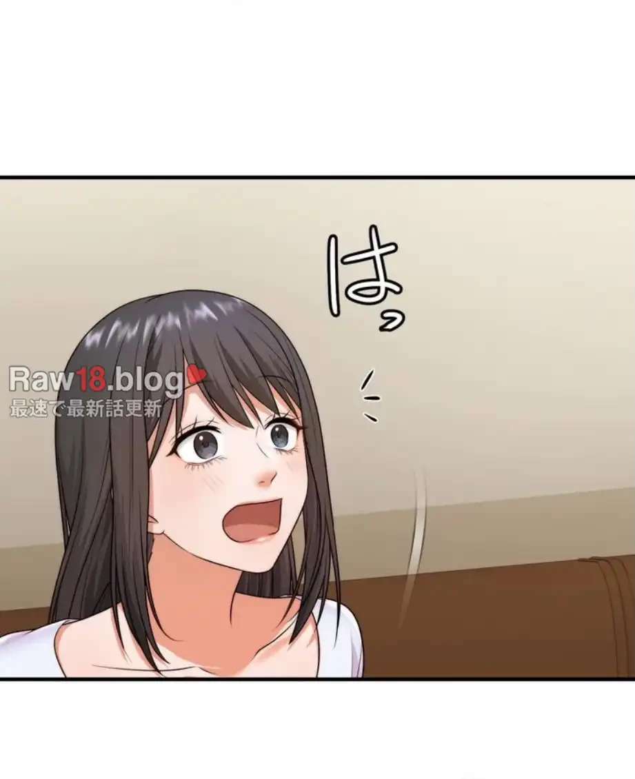 ワンモアチャンス 第9話 - 67