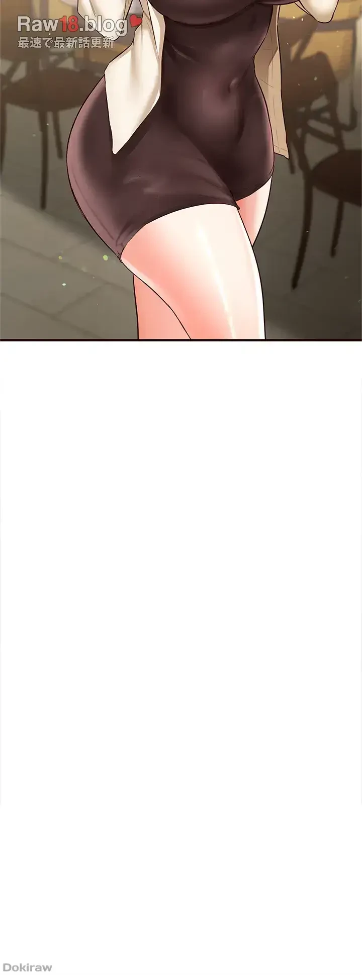 年上だけど、抱いてくれますか？ 第13話 - 21