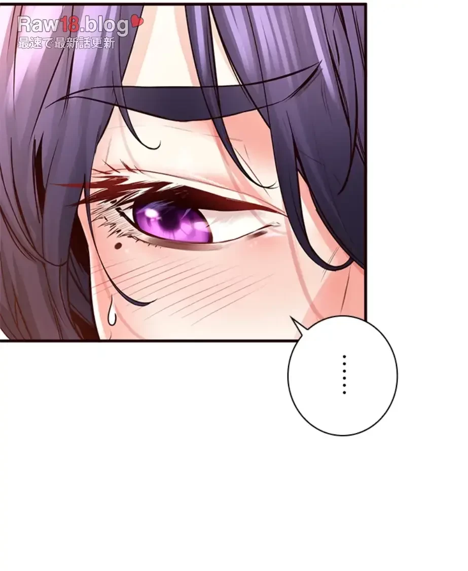 年上だけど、抱いてくれますか？ 第24話 - 7