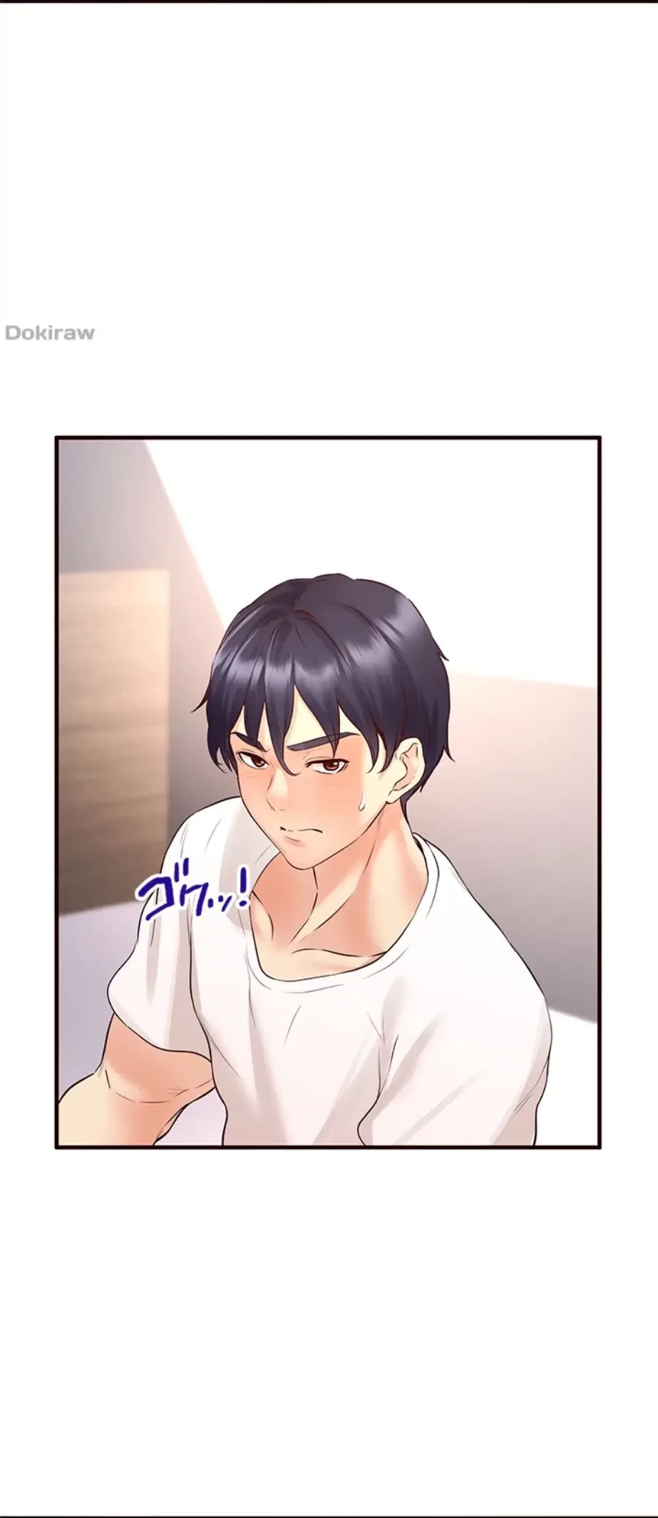 年上だけど、抱いてくれますか？ 第25話 - 2