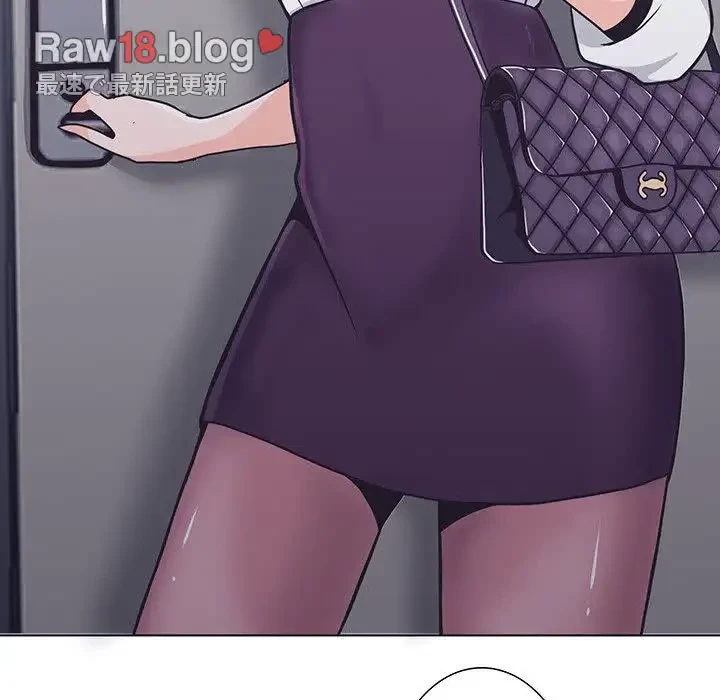 わんっ！しつけの時間です 第6話 - 32