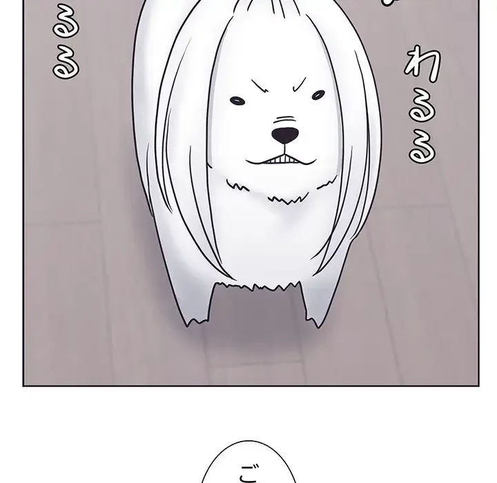 わんっ！しつけの時間です 第6話 - 42