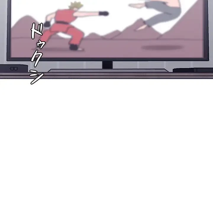 わんっ！しつけの時間です 第6話 - 47