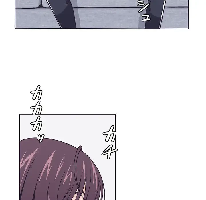 わんっ！しつけの時間です 第6話 - 49