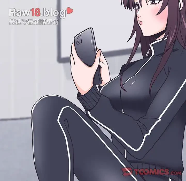 わんっ！しつけの時間です 第6話 - 70