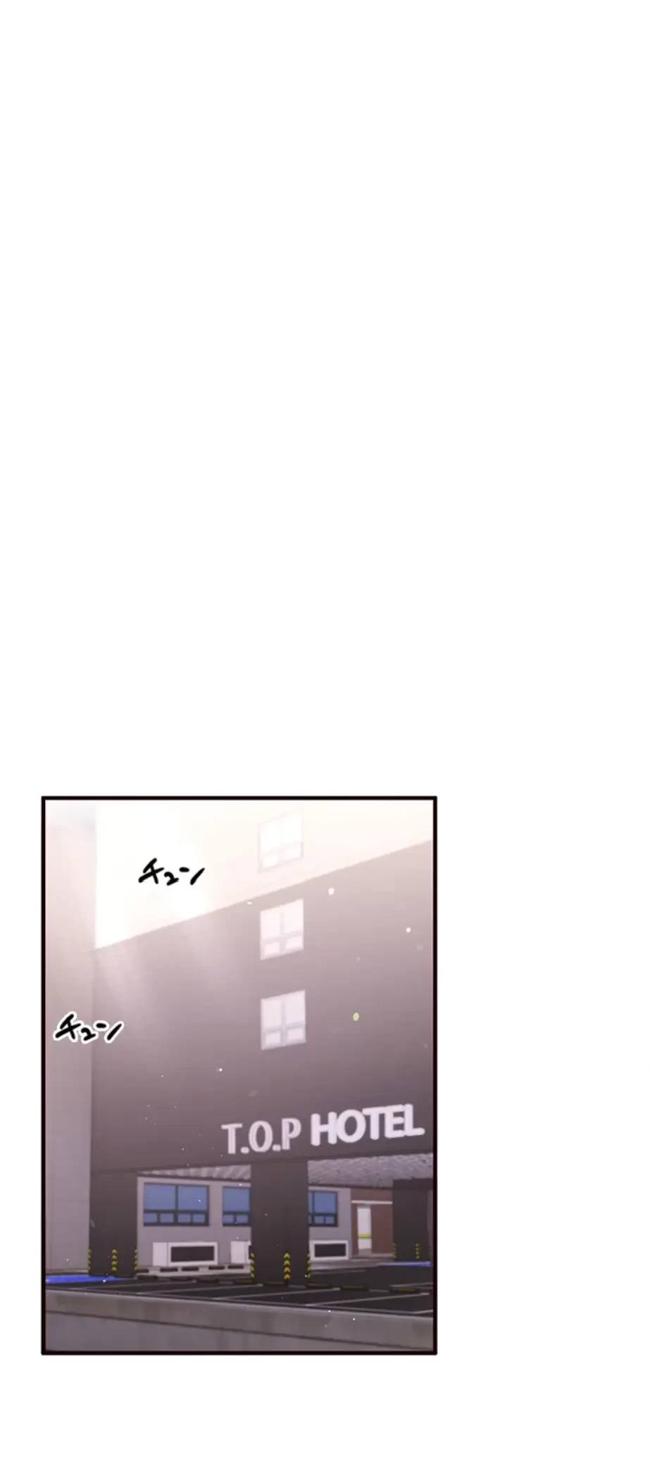 年上だけど、抱いてくれますか？ 第27話 - 45