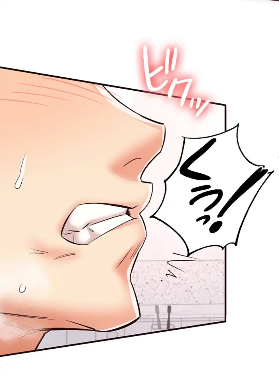 年上だけど、抱いてくれますか？ 第31話 - 30