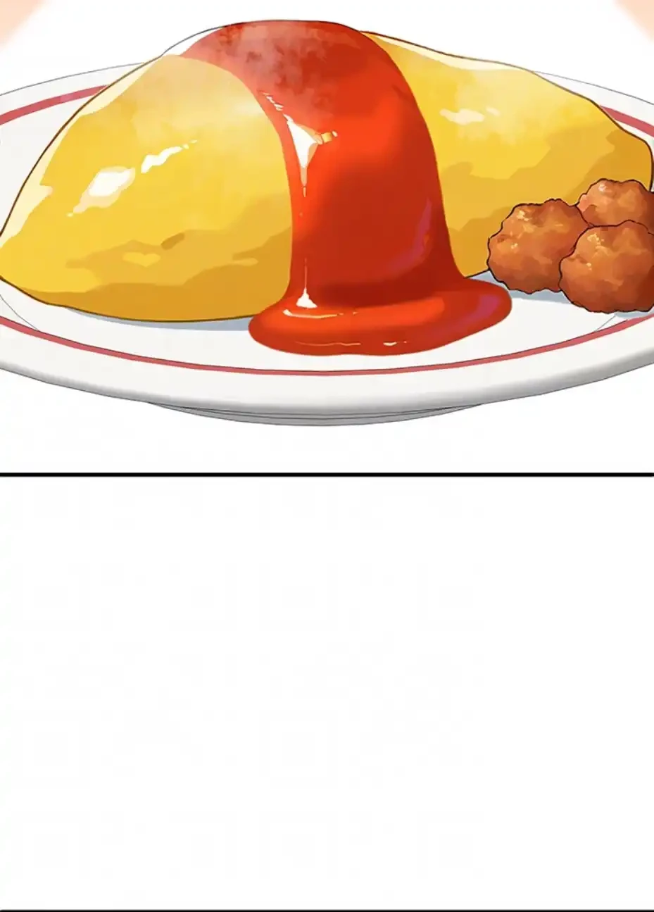 ステラれる子 第4話 - 13