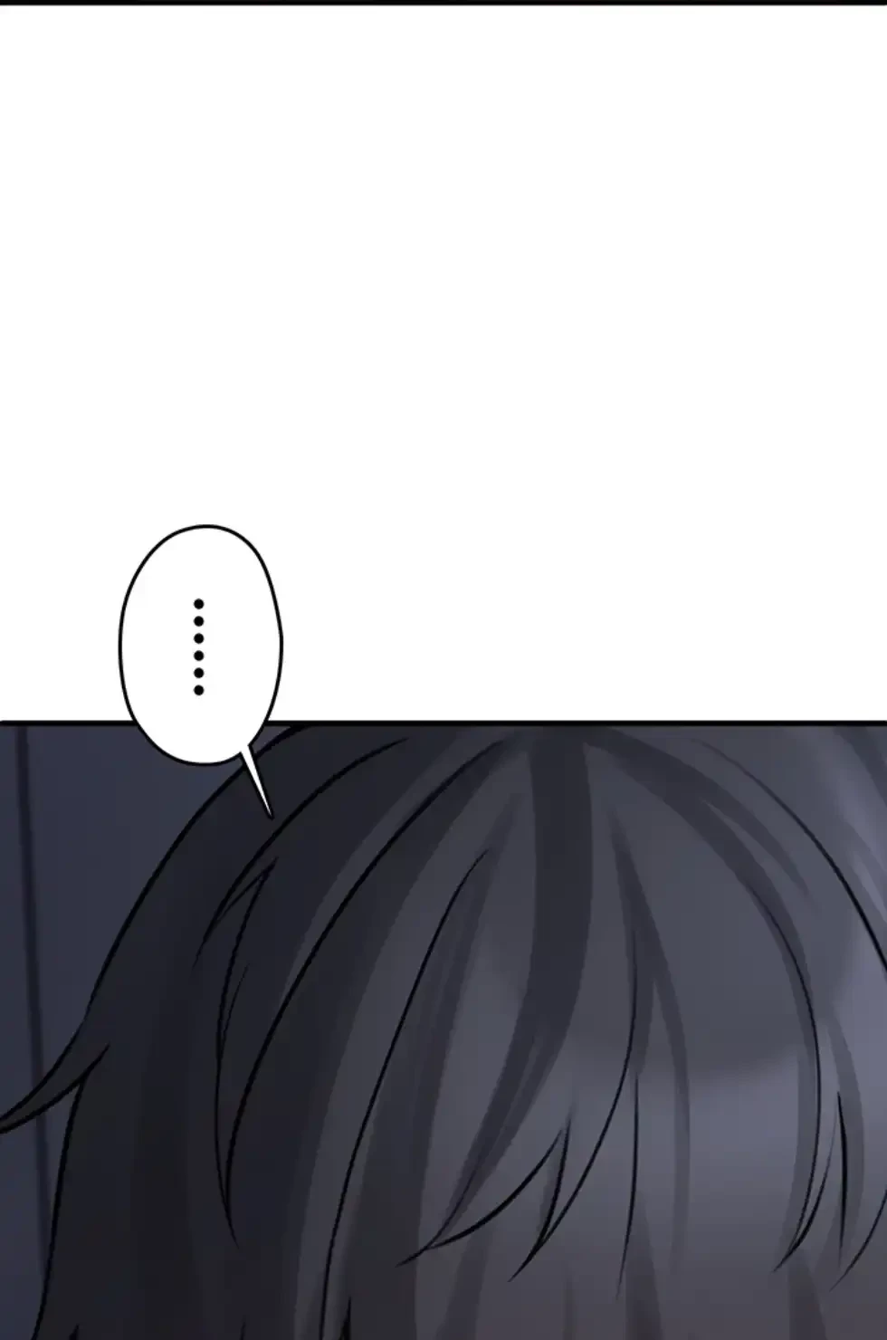 ステラれる子 第6話 - 103