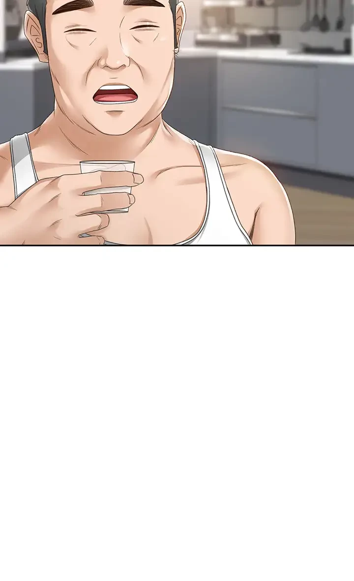 屋上のハメキング 第2話 - 35