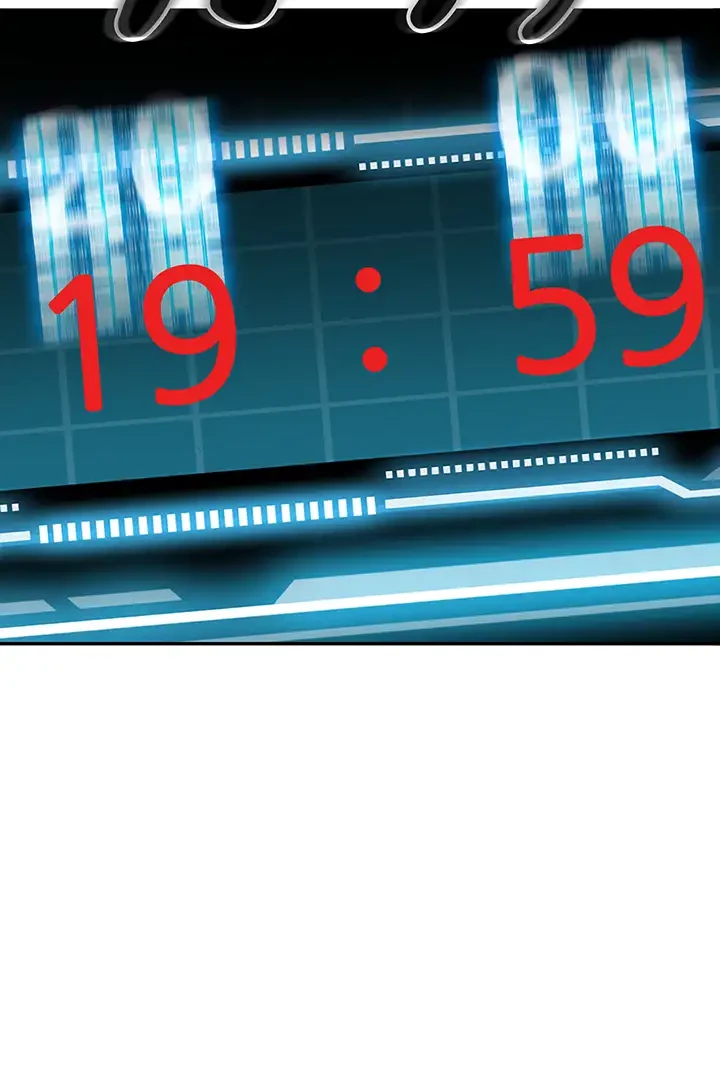 屋上のハメキング 第2話 - 41