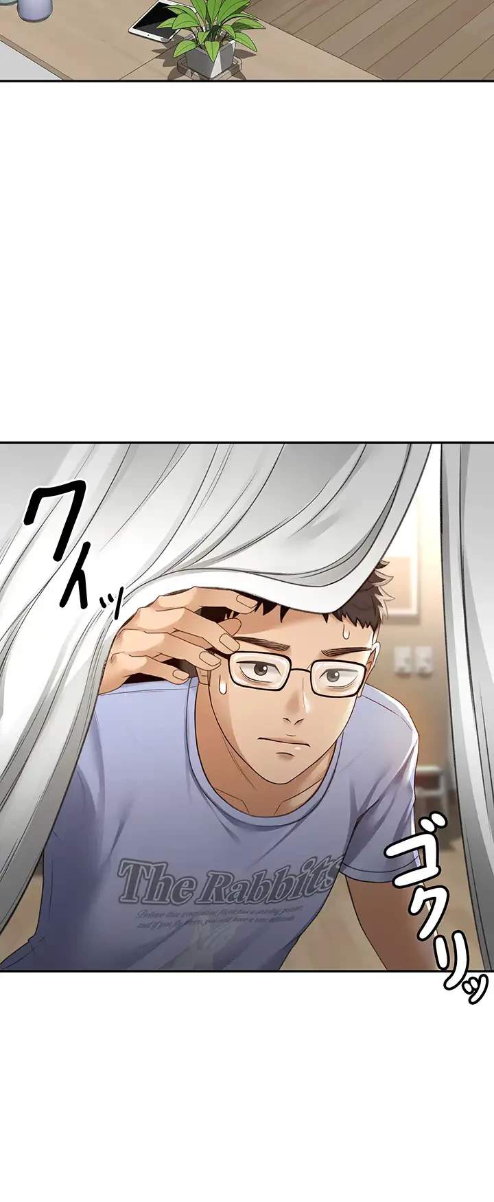 屋上のハメキング 第2話 - 56