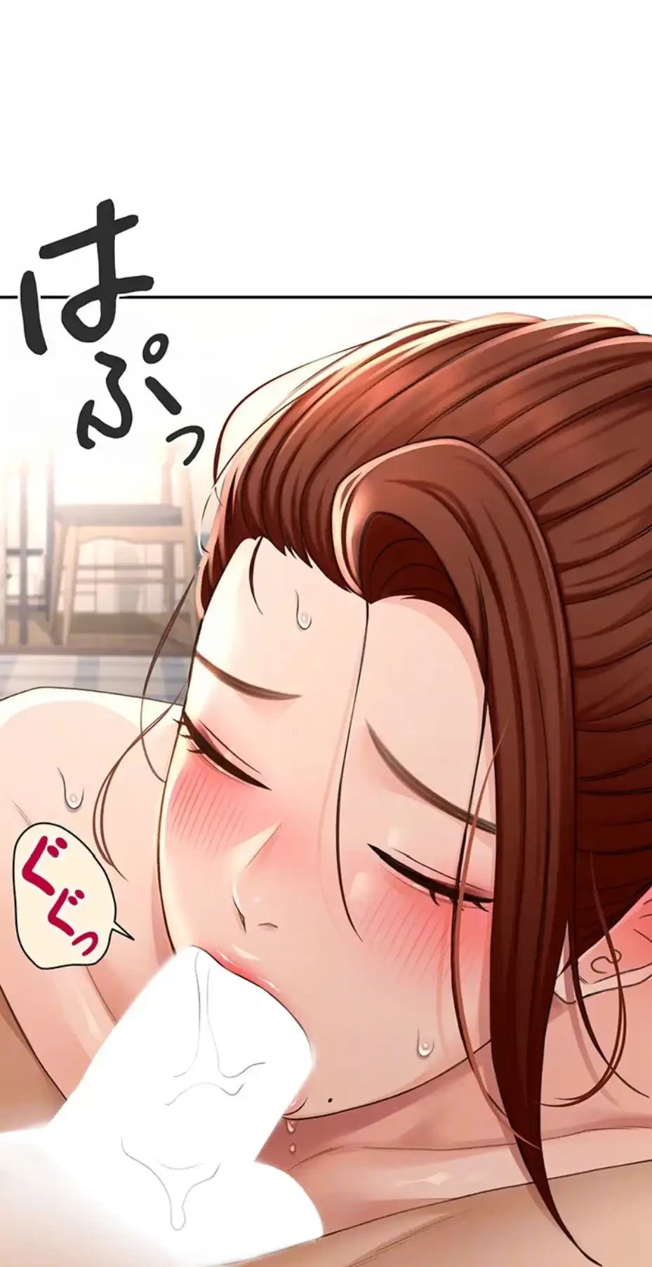 屋上のハメキング 第13話 - 24