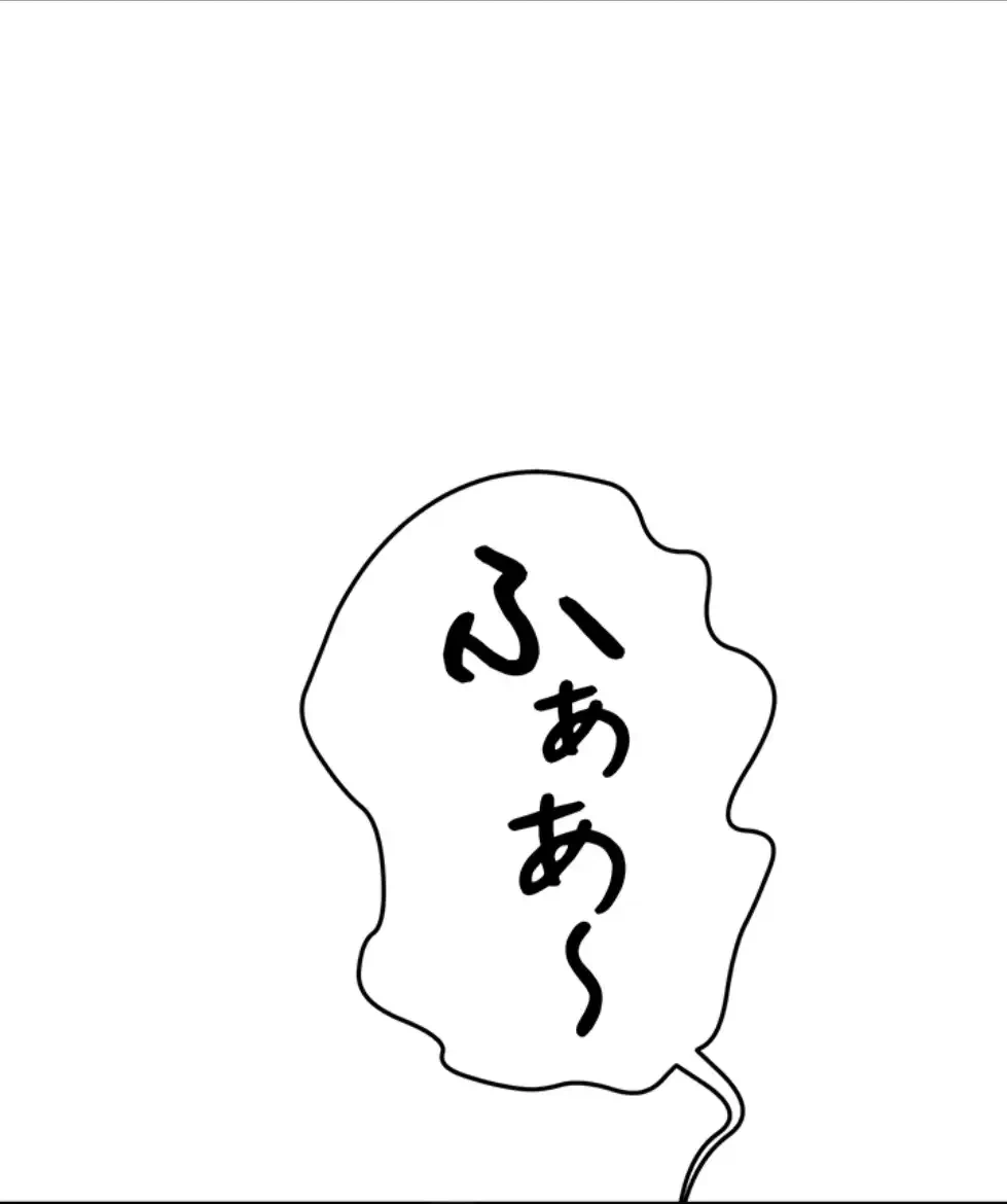屋上のハメキング 第14話 - 57