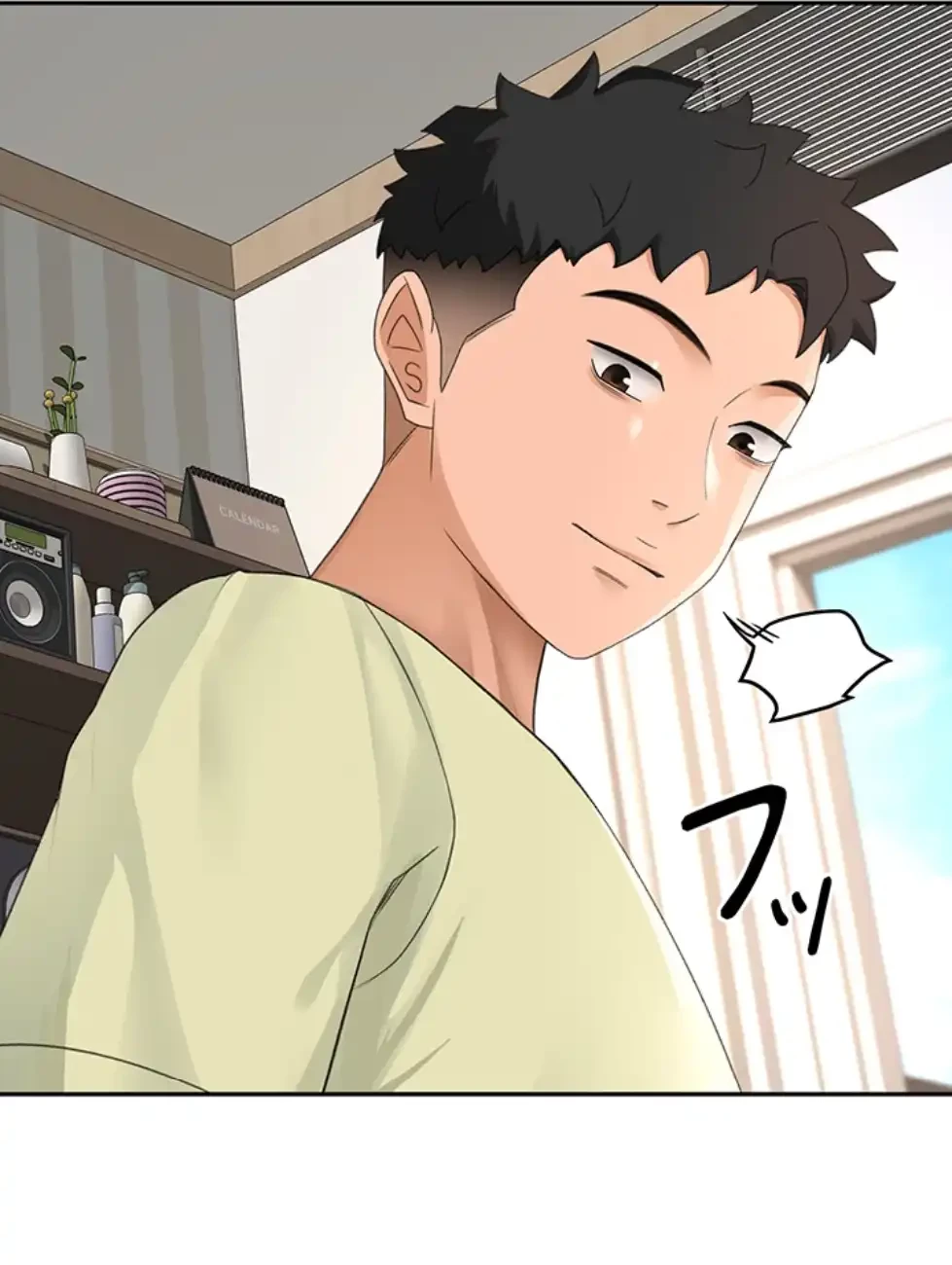 屋上のハメキング 第14話 - 62
