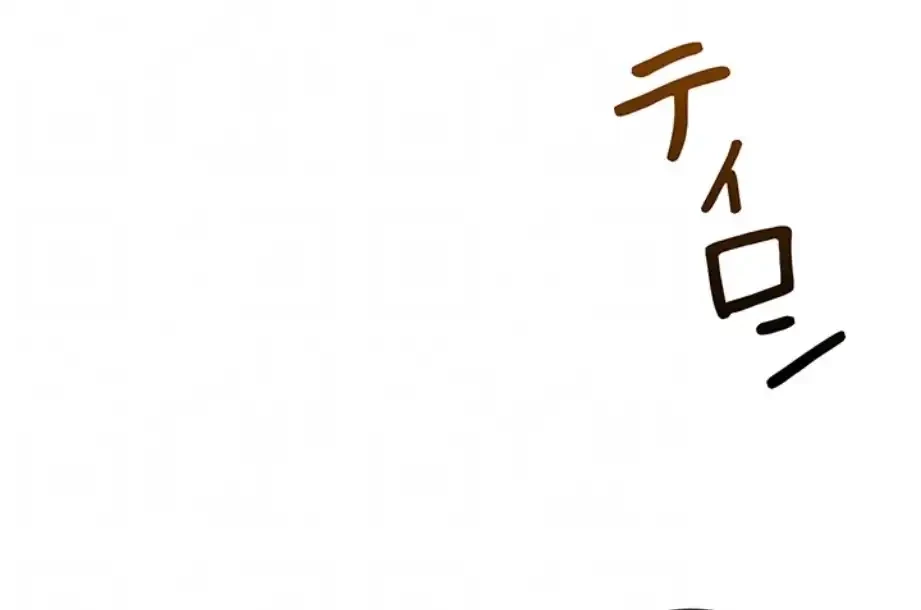 屋上のハメキング 第15話 - 69