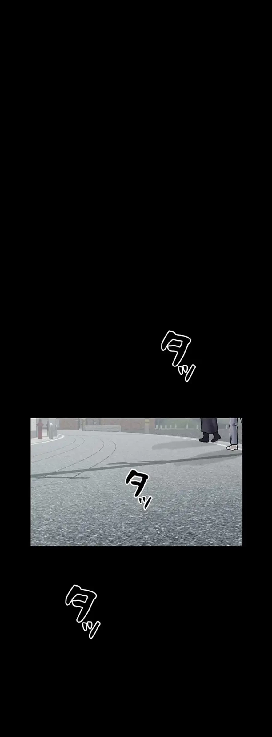 開花島~悦楽の咲く村 第1話 - 44