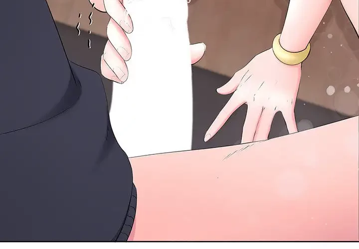 わんっ！しつけの時間です 第9話 - 4