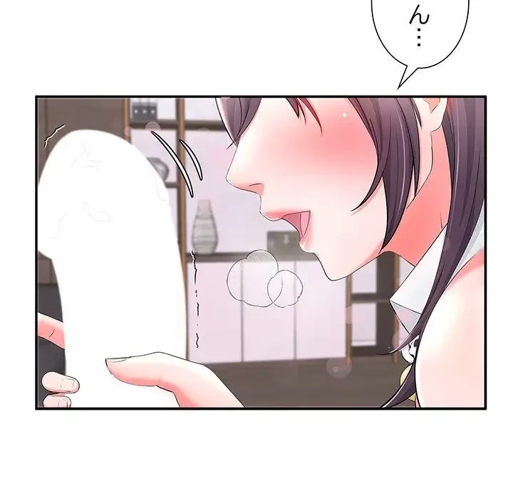 わんっ！しつけの時間です 第9話 - 8