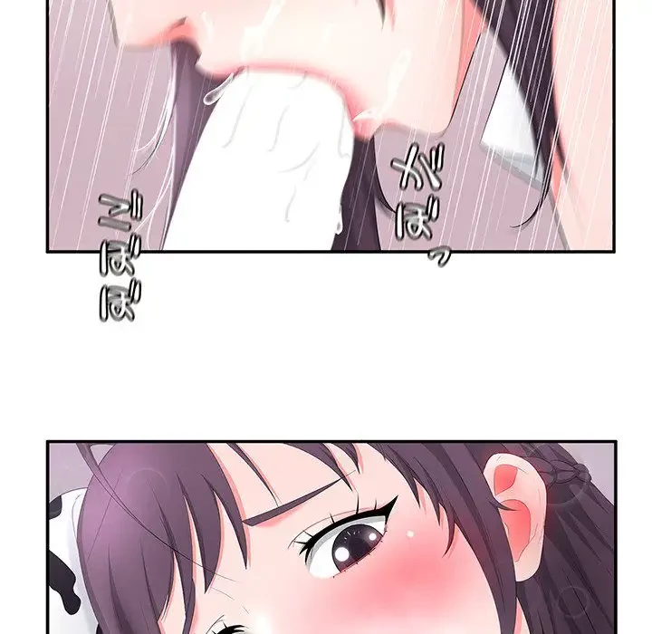 わんっ！しつけの時間です 第9話 - 14