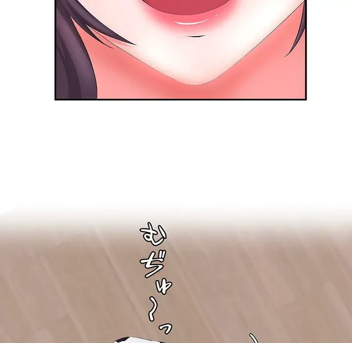 わんっ！しつけの時間です 第9話 - 25