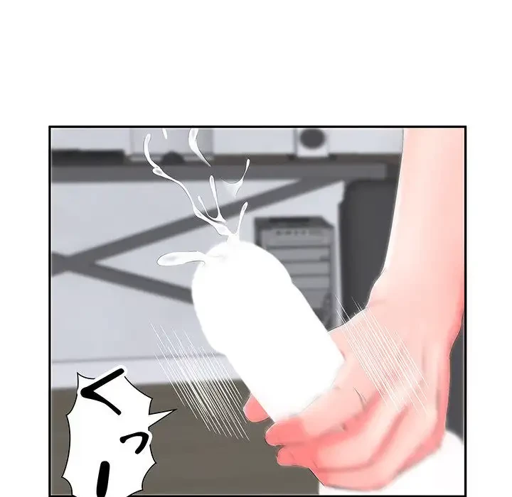 わんっ！しつけの時間です 第9話 - 32