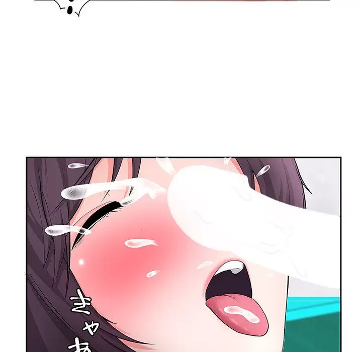 わんっ！しつけの時間です 第9話 - 33