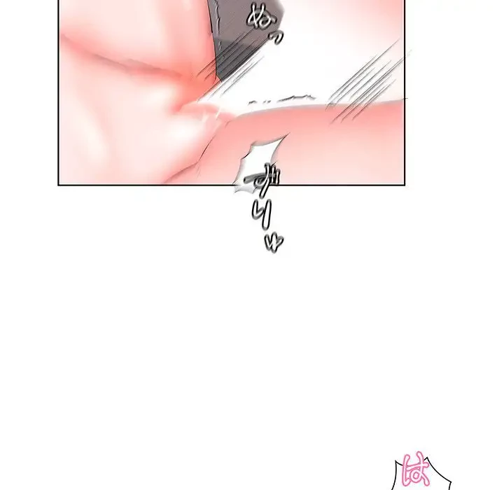 わんっ！しつけの時間です 第9話 - 62