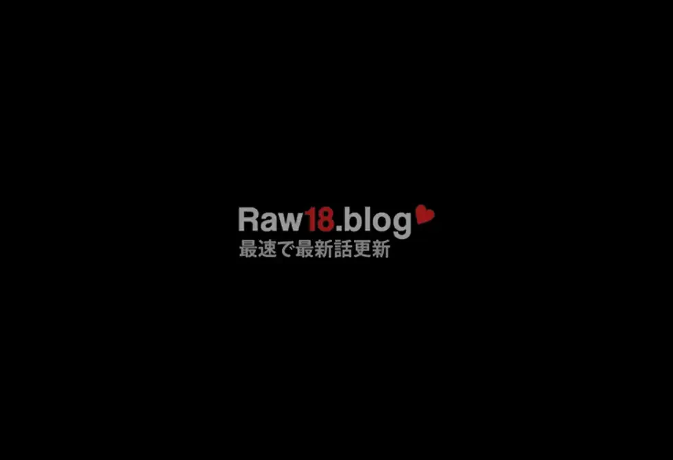 開花島~悦楽の咲く村 第6話 - 55