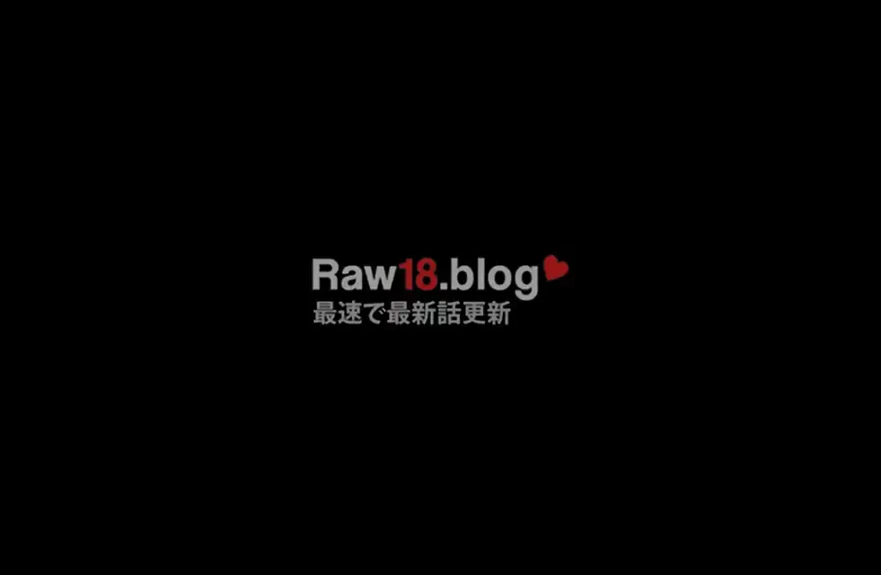 開花島~悦楽の咲く村 第6話 - 64