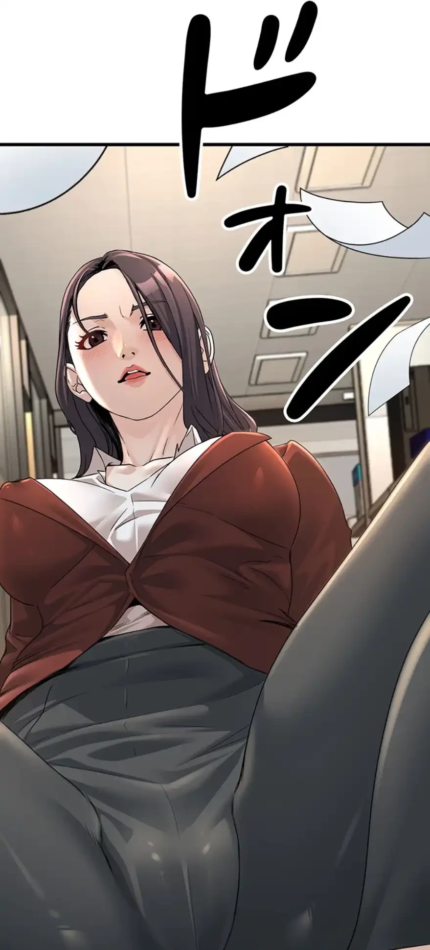 メス上司に下剋上 第3話 - 13