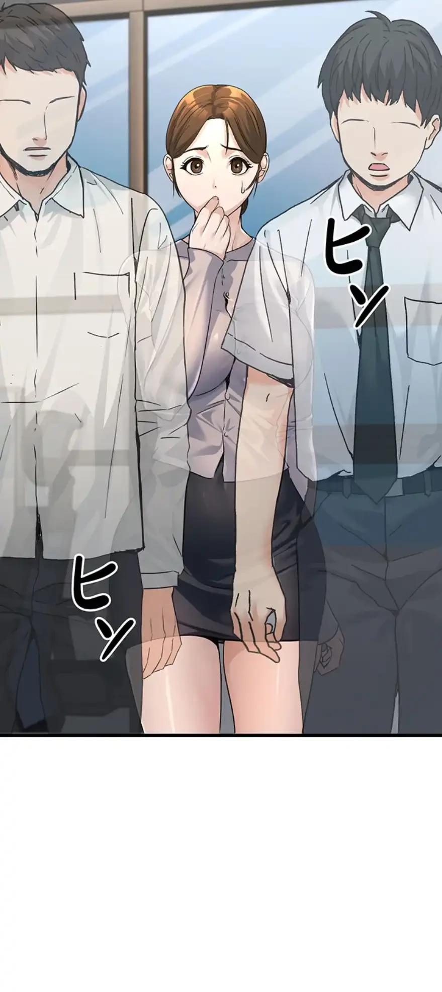 メス上司に下剋上 第3話 - 32