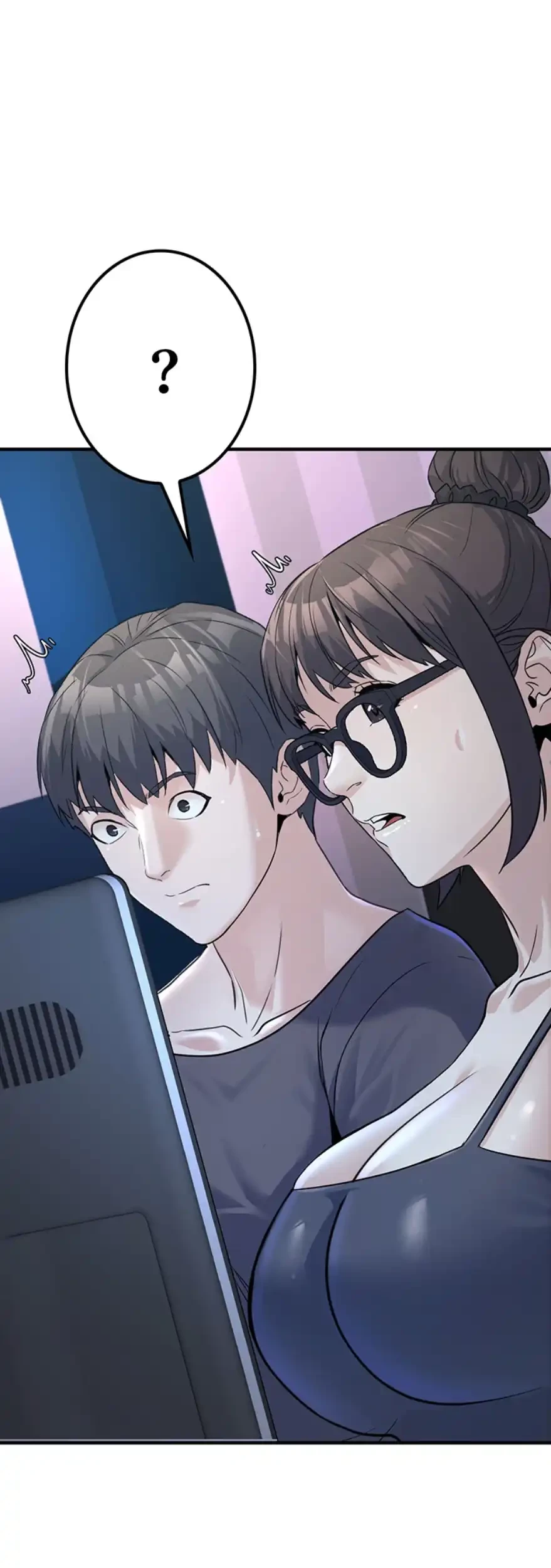メス上司に下剋上 第4話 - 48