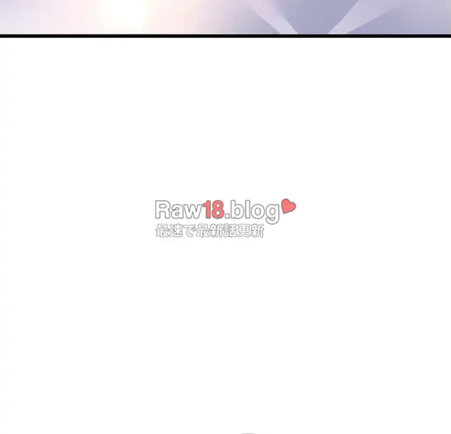 メス上司に下剋上 第7話 - 46