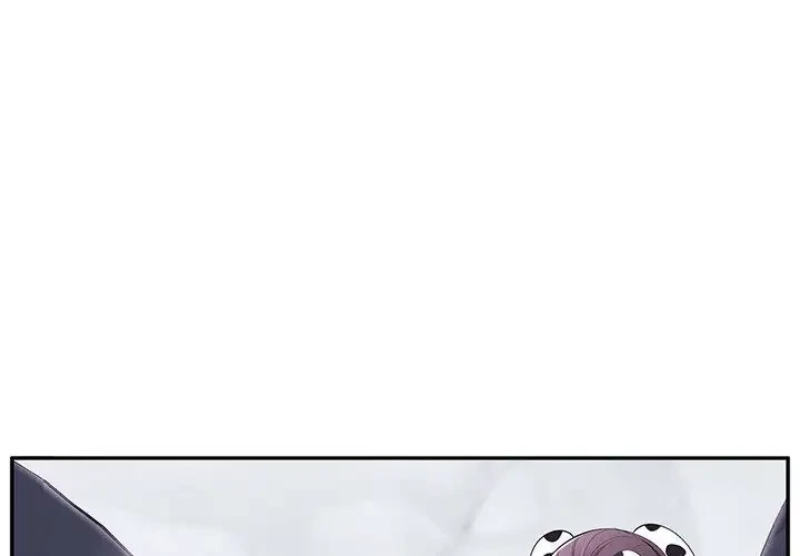 わんっ！しつけの時間です 第10話 - 4