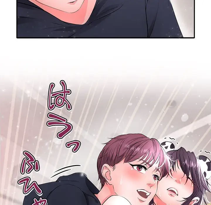 わんっ！しつけの時間です 第10話 - 39