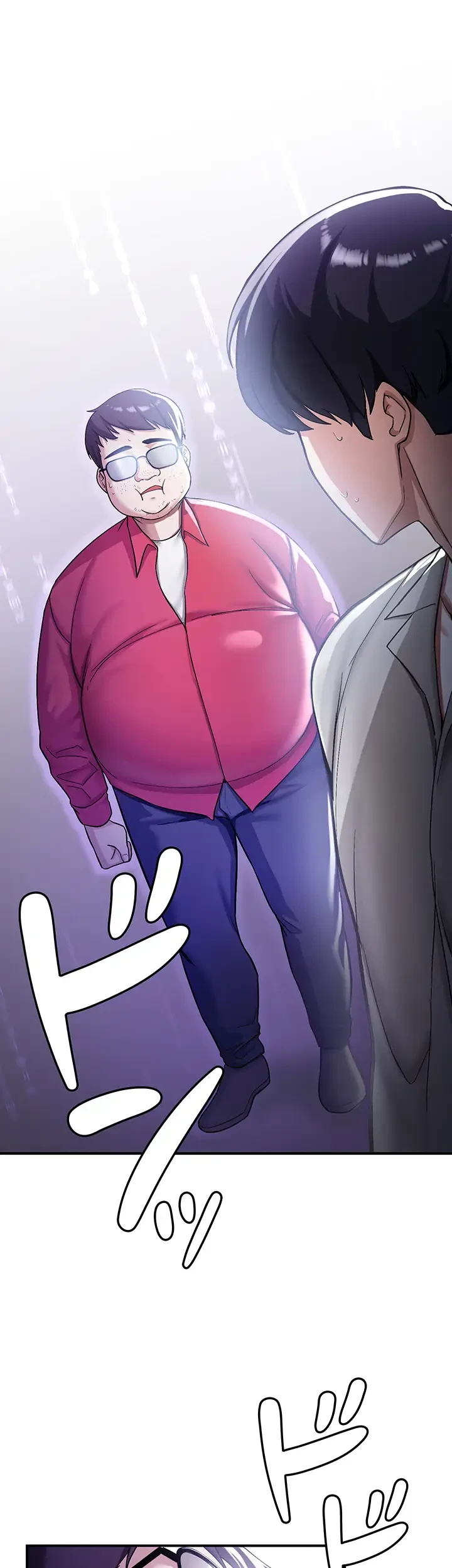 転生でハーレムライフ始まりました 第2話 - 3