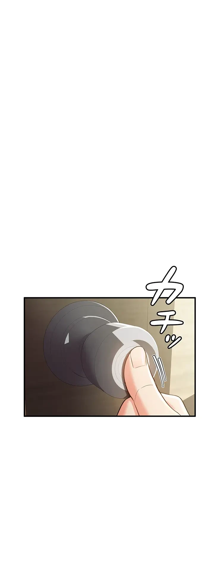 転生でハーレムライフ始まりました 第3話 - 16