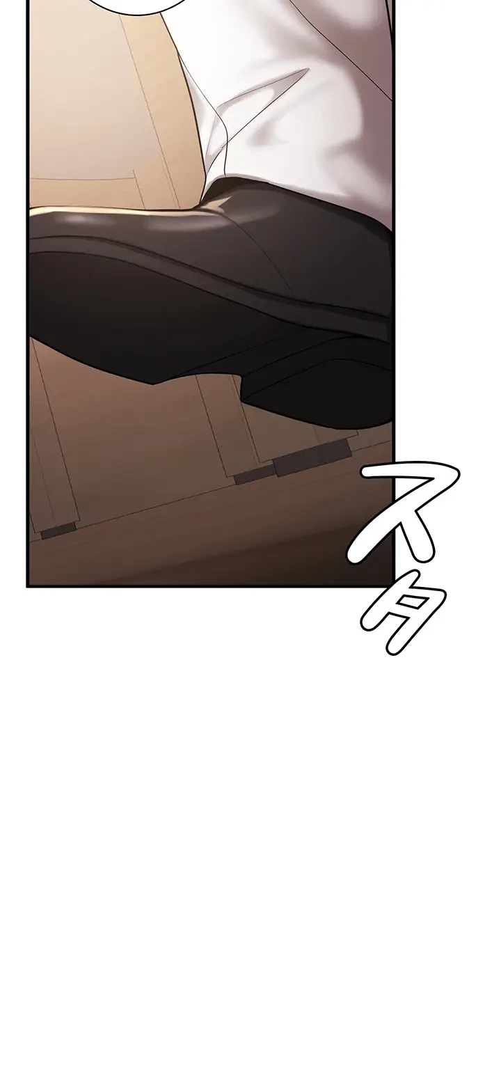転生でハーレムライフ始まりました 第3話 - 51